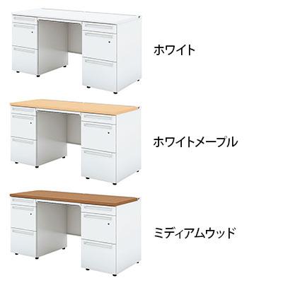 UR-146A-33 W4 US-1S 両袖机 スチールデスク オフィスデスク A-3段袖×A-3段袖 標準収納タイプ 幅1400×奥行600×高さ720mm プラス(PLUS)_2