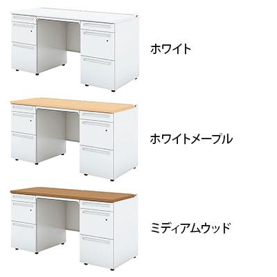 UR-146D-33 W4 US-1S 両袖机 スチールデスク オフィスデスク A-3段袖×D-3段袖 標準収納タイプ 幅1400×奥行600×高さ720mm プラス(PLUS)_2