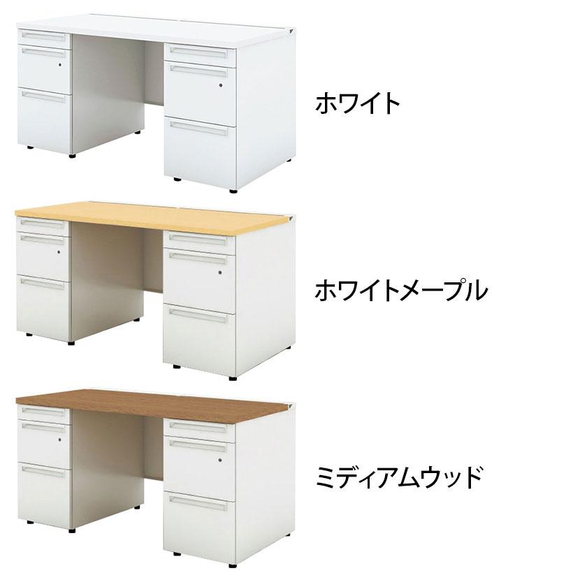 UR-147WDL-33 US-W スチールデスク 両袖机 オフィスデスク 引き出し 本体ホワイト 多量収納タイプ 鍵付き 幅1400×奥行700×高さ720mm プラス(PLUS)_2