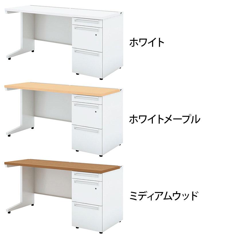 PLUS（プラス） UR-156WA-3 US-W スチールデスク 片袖机 オフィス 