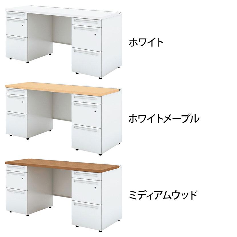 UR-156WD-33 US-W スチールデスク 両袖机 オフィスデスク 引き出し 本体ホワイト 標準収納タイプ 鍵付き 幅1500×奥行600×高さ720mm プラス(PLUS)_2