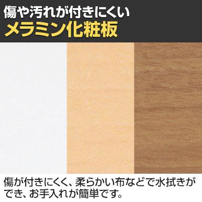 UR-157AL-3 W4 US-1S 片袖机 スチールデスク オフィスデスク A-3段袖 多量収納タイプ 幅1500×奥行700×高さ720mm プラス(PLUS)の画像