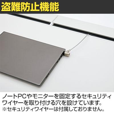 UR-157AL-3 W4 US-1S 片袖机 スチールデスク オフィスデスク A-3段袖 多量収納タイプ 幅1500×奥行700×高さ720mm プラス(PLUS)の画像