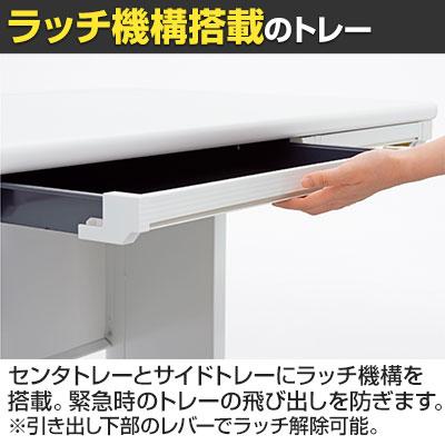 UR-157AL-3 W4 US-1S 片袖机 スチールデスク オフィスデスク A-3段袖 多量収納タイプ 幅1500×奥行700×高さ720mm プラス(PLUS)の画像