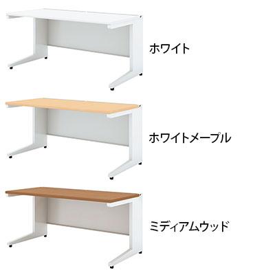 UR-157HN W4 US-1S 平机 スチールデスク オフィスデスク トレーなし 幅1500×奥行700×高さ720mm プラス(PLUS)_2