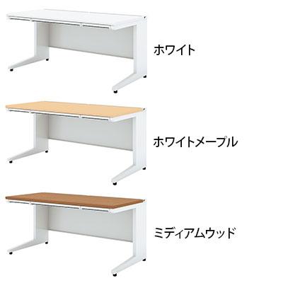 UR-158H W4 US-1S 平机 スチールデスク オフィスデスク トレー付き 幅1500×奥行800×高さ720mm プラス(PLUS)_2