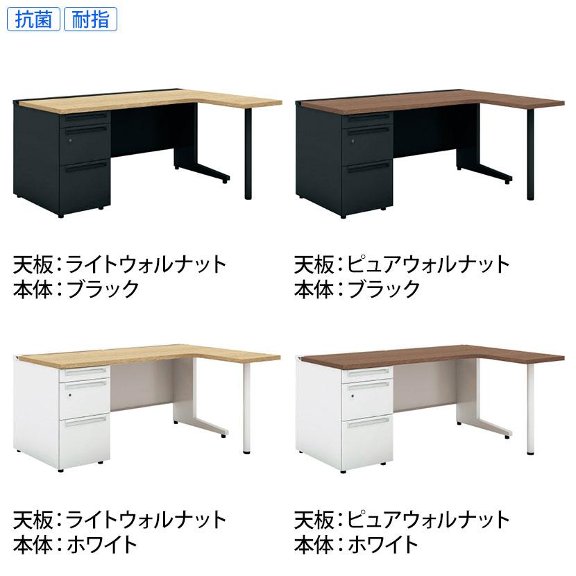 PLUS UR-1612WDL-3-7R US-W L字デスク スチールデスク 片袖机 PLUS UR-1612WDL-3-7R US-W L字デスク スチールデスク 片袖机