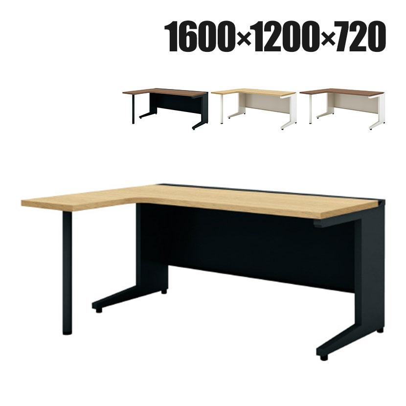 PLUS（プラス） 抗菌加工 UR-1612WH-7L US-W 平机 スチールデスク