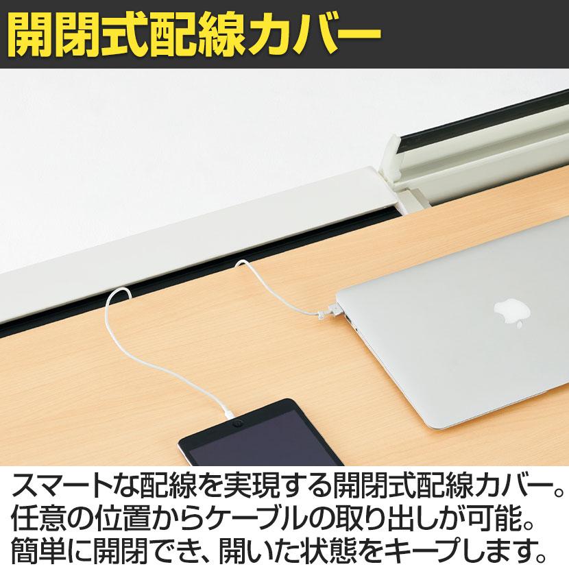 UR-166WH US-W 平机 スチールデスク 本体ホワイト オフィスデスク 幅1600×奥行600×高さ720mm プラス(PLUS)｜officecom｜07