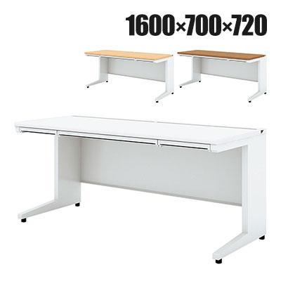 PLUS（プラス） UR-167H W4 US-1S 平机 スチールデスク オフィスデスク トレー付き 幅1600×奥行700×高さ720mm ...