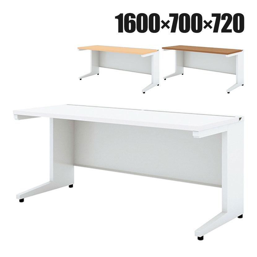 PLUS（プラス） UR-167WH US-W 平机 スチールデスク 本体ホワイト