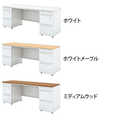 UR-186A-33 W4 US-1S 両袖机 スチールデスク オフィスデスク A-3段袖×A-3段袖 標準収納タイプ 幅1800×奥行600×高さ720mm プラス(PLUS)の画像
