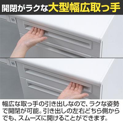 UR-187AL-33 W4 US-1S 両袖机 スチールデスク オフィスデスク A-3段袖×A-3段袖 多量収納タイプ 幅1800×奥行700×高さ720mm プラス(PLUS)の画像