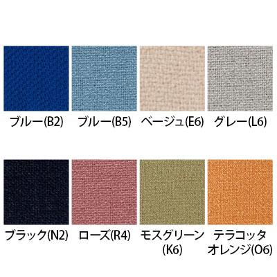 デスクトップパネル US-114P-R 【おしゃれ】 W4 W1100×D25×H400mm