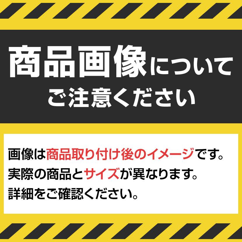 US-1 デスクトップパネル US-184P-Q W4 幅1800mm用/PL-US-184P-Qの画像
