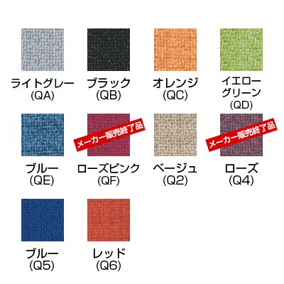 US-1 デスクトップパネル US-184P-Q W4 幅1800mm用/PL-US-184P-Qの画像