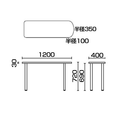 US-1 サイドテーブル US-7DT-ST W400×D1200×H720mm_3