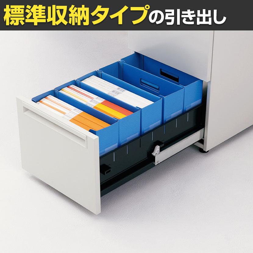 PLUS ユーエスツー 両袖机(A-3段袖×A-3段袖) D700標準収納タイプ 幅1500×奥行700×高さ720mm US-NS157A-33_9