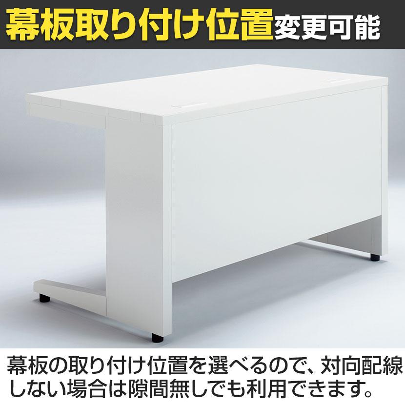 PLUS ユーエスツー 両袖机(A-3段袖×A-3段袖) D700標準収納タイプ 幅1500×奥行700×高さ720mm US-NS157A-33_5