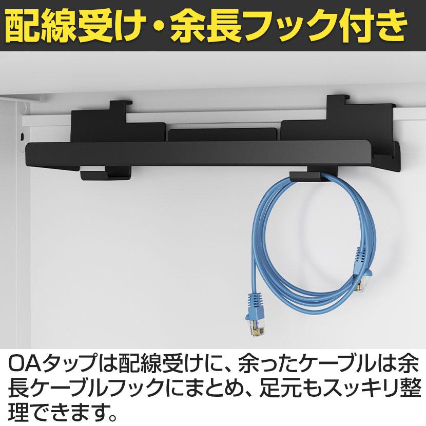 PLUS ユーエスツー 両袖机(A-3段袖×A-3段袖) D700標準収納タイプ 幅1500×奥行700×高さ720mm US-NS157A-33_6