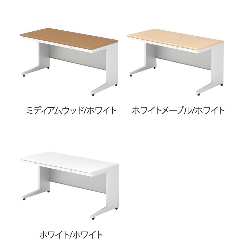 PLUS ユーエスツー 平机 L字脚 D700 幅1500×奥行700×高さ720mm US-NS157Hの画像