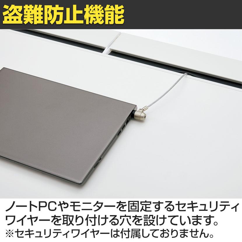 PLUS ユーエスツー 片袖机(A-3段袖) D600標準収納タイプ 幅1600×奥行600×高さ720mm US-NS166A-3_10