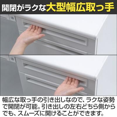 US-1 片袖机 US107D-3 W1000×D700×H720mm_8