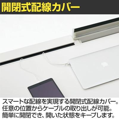 US-1 両袖机 US146A-33 W1400×D600×H720mm_5