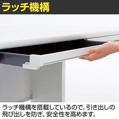 US-1 両袖机 US146A-33 W1400×D600×H720mm_9