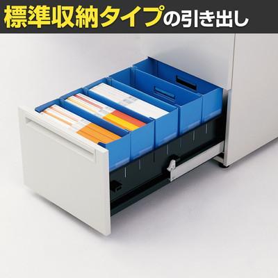 US-1 両袖机 US146D-33 W1400×D600×H720mm_10