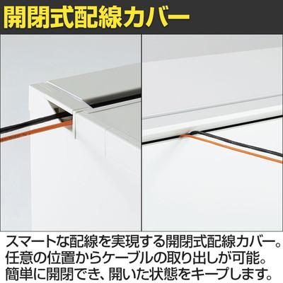 US-1 両袖机 US146D-33 W1400×D600×H720mm_6