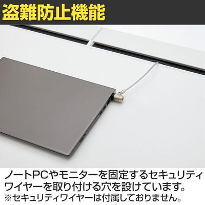 US-1 両袖机 US147A-33 W1400×D700×H720mm_11