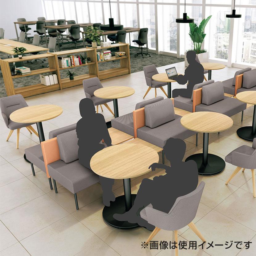 WF-0707CT-BS-N WORK FRAN ワークフラン カフェテーブル サイドテーブル ロータイプ スクエア オフィスラウンジ 幅750×奥行750×高さ720mm プラス(PLUS)_2