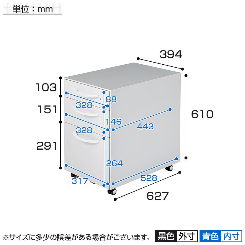 XF キャビネット XC-F046SC-3 奥行600 3段 スチールタイプ : オフィス