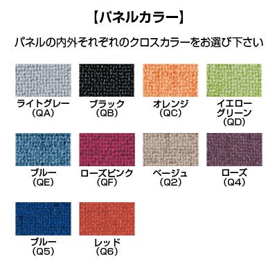 オプション XP-069DFP-Q XF DESK TYPE-L XFデスク タイプL デスクパネル 光触媒クロス ファンクションビーム用 ブラックフレーム 幅600×高さ960mm プラス(PLUS)_3