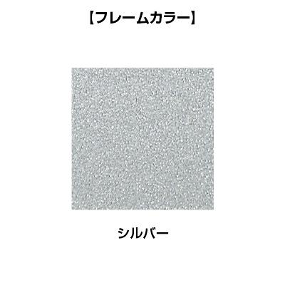 オプション XP-069DFP-Q XF DESK TYPE-L XFデスク タイプL デスクパネル 光触媒クロス ファンクションビーム用 シルバーフレーム 幅600×高さ960mm プラス(PLUS)_2