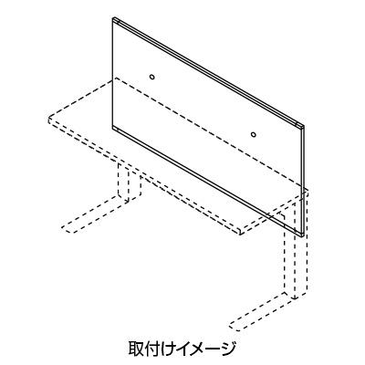 オプション XP-069DFP-Q XF DESK TYPE-L XFデスク タイプL デスクパネル 光触媒クロス ファンクションビーム用 シルバーフレーム 幅600×高さ960mm プラス(PLUS)_4