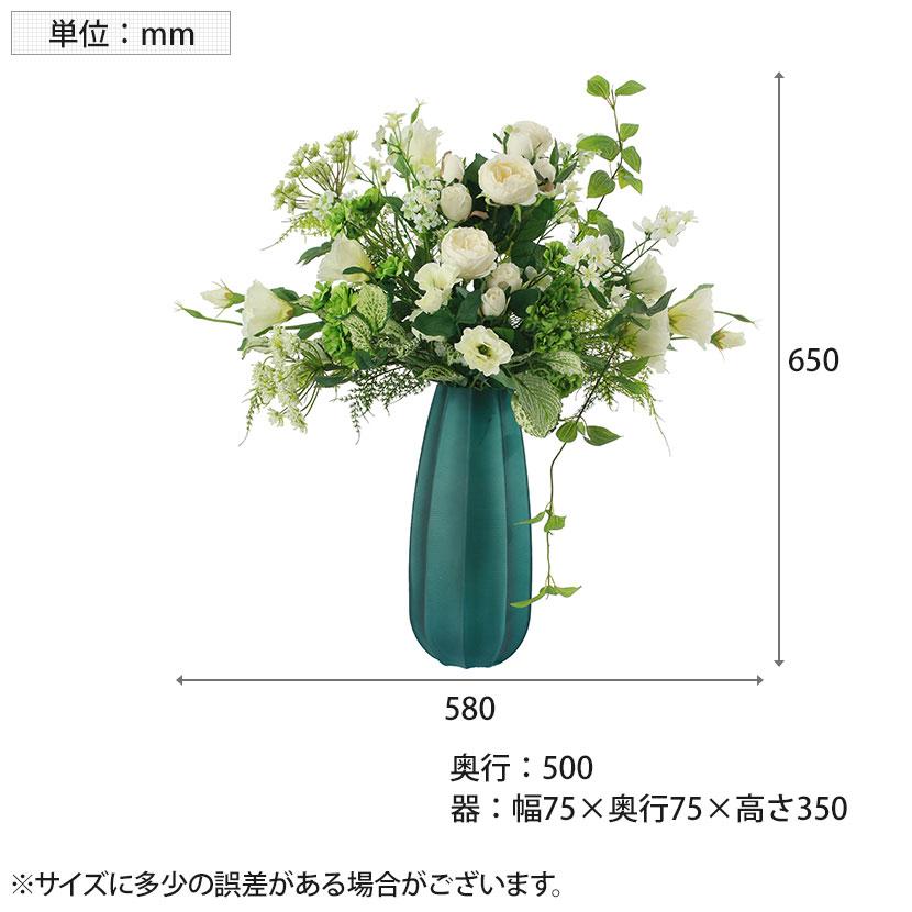 ポピー ナチュラルアレンジ09 フラワーギフト 日本製 国産 アーティフィシャルフラワ- 造花 卓上 インテリア オフィス エントランス 応接室 ホテル 結婚式 | ポピー | 01