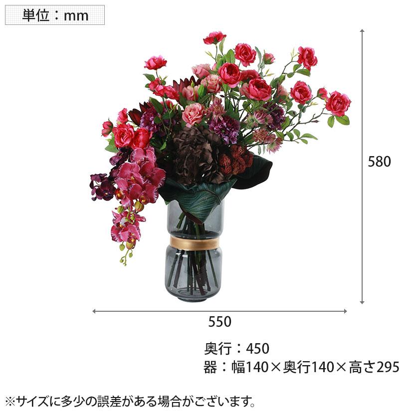 ポピー ラグジュアリーアレンジ07 フラワーギフト 日本製 国産 アーティフィシャルフラワ- 造花 卓上 インテリア オフィス エントランス 応接室 ホテル 結婚式 | ポピー | 01