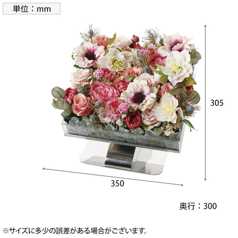 ポピー フェミニンアレンジ03 フラワーギフト 日本製 国産 アーティフィシャルフラワ- 造花 卓上 インテリア オフィス エントランス 応接室 ホテル 結婚式 | ポピー | 01