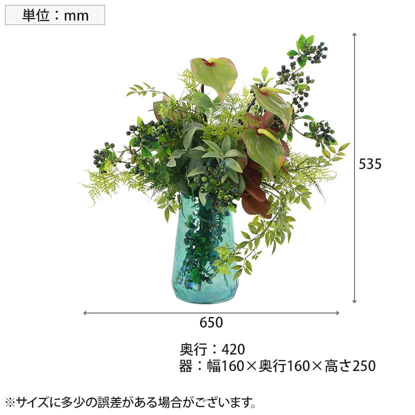 ポピー ヴィンテージアレンジ14 フラワーギフト 日本製 国産 アーティフィシャルフラワ- 造花 卓上 インテリア オフィス エントランス 応接室 ホテル 結婚式 | ポピー | 01
