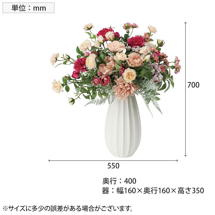 ポピー フェミニンアレンジ11 フラワーギフト 日本製 国産 アーティフィシャルフラワ- 造花 卓上 インテリア オフィス エントランス 応接室 ホテル 結婚式 | ポピー | 01