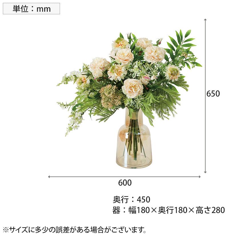 ポピー ナチュラルアレンジ12 フラワーギフト 日本製 国産 アーティフィシャルフラワ- 造花 卓上 インテリア オフィス エントランス 応接室 ホテル 結婚式 | ポピー | 01