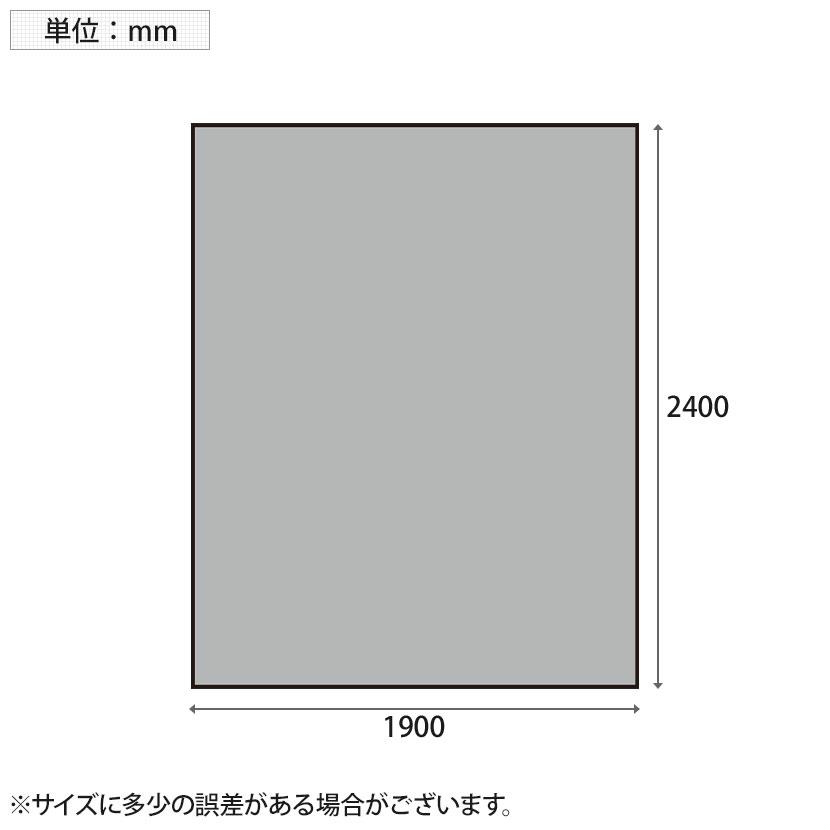 プレーベル 日本製 カーペット 絨毯 ラグ ジェイド 約3畳 無地 シンプル おしゃれ 防炎 ホットカーペット 床暖房対応 幅1900×長さ2400mmの画像