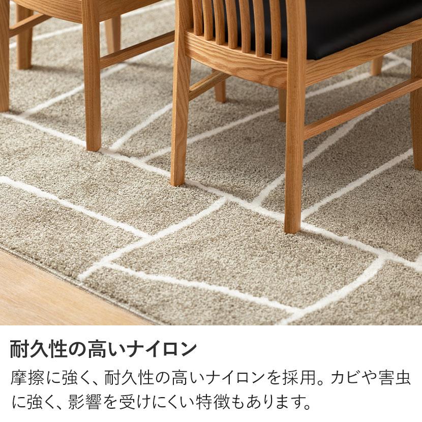 プレーベル 日本製 カーペット 絨毯 ラグ ジオーニ 約3畳 シンプル おしゃれ 節電 オールシーズン ホットカーペット 床暖房対応 幅1900×長さ2400mmの画像