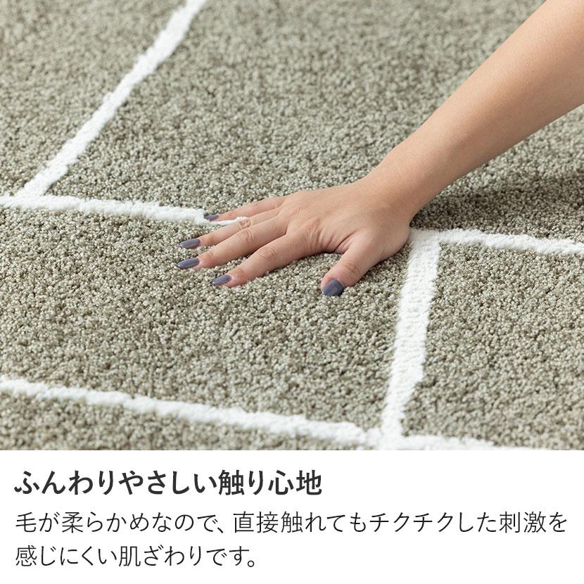プレーベル 日本製 カーペット 絨毯 ラグ ジオーニ 約3畳 シンプル おしゃれ 節電 オールシーズン ホットカーペット 床暖房対応 幅1900×長さ2400mmの画像