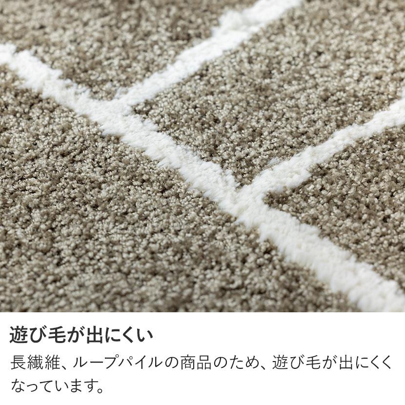 プレーベル 日本製 カーペット 絨毯 ラグ ジオーニ 約3畳 シンプル おしゃれ 節電 オールシーズン ホットカーペット 床暖房対応 幅1900×長さ2400mmの画像