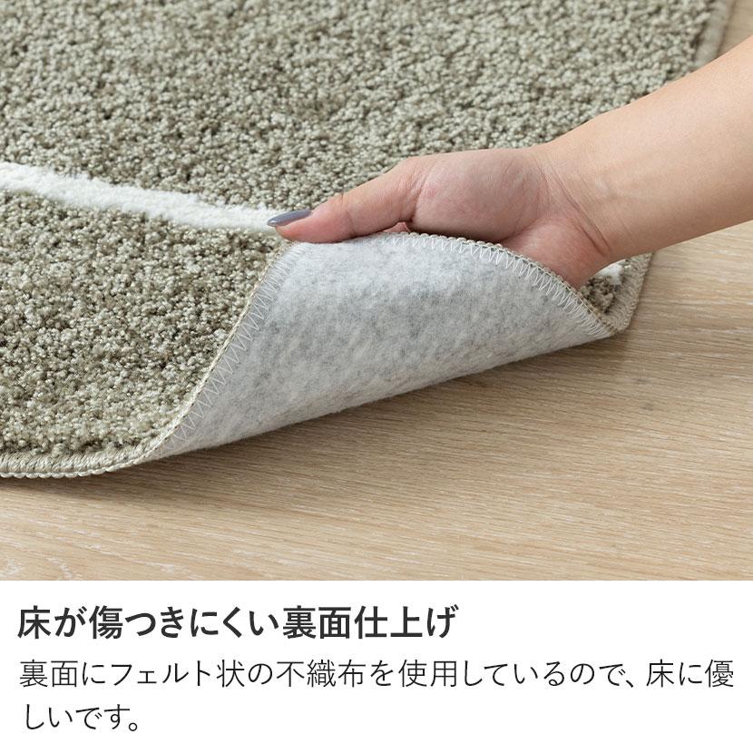 プレーベル 日本製 カーペット 絨毯 ラグ ジオーニ 約3畳 シンプル おしゃれ 節電 オールシーズン ホットカーペット 床暖房対応 幅1900×長さ2400mmの画像
