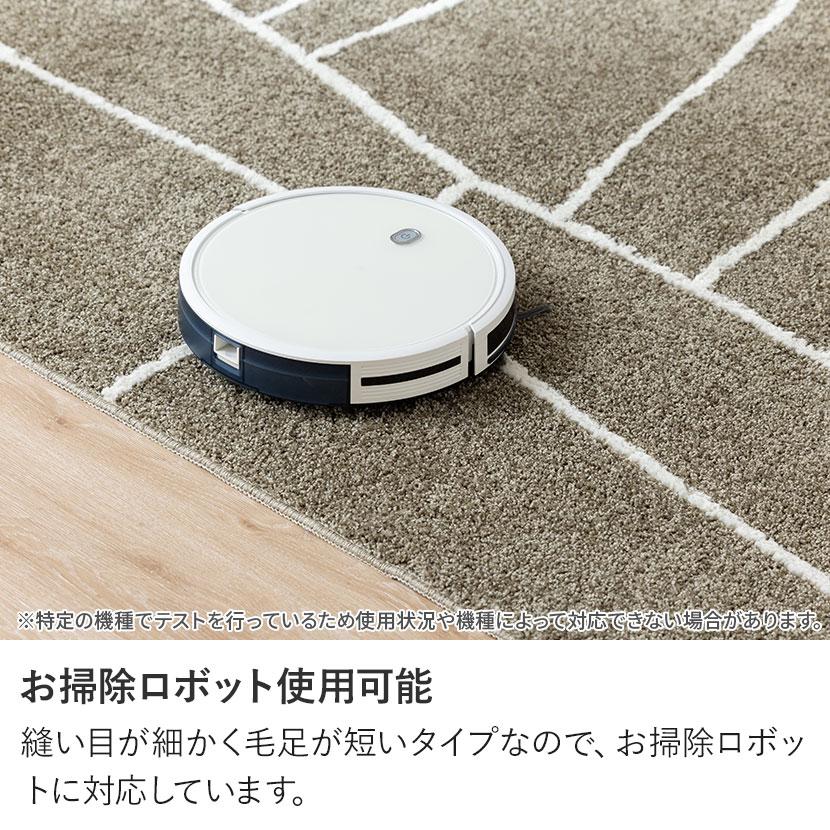 プレーベル 日本製 カーペット 絨毯 ラグ ジオーニ 約3畳 シンプル おしゃれ 節電 オールシーズン ホットカーペット 床暖房対応 幅1900×長さ2400mmの画像