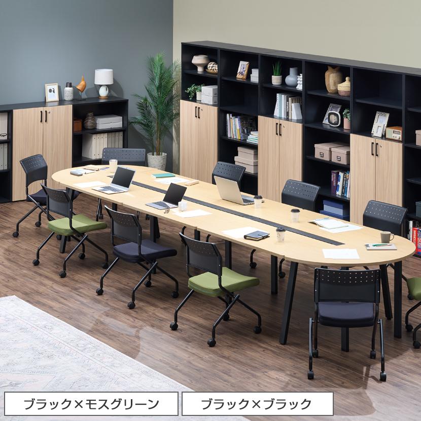 オフィスコム 法人様限定 ミーティングチェア 椅子 プレソナ 2脚